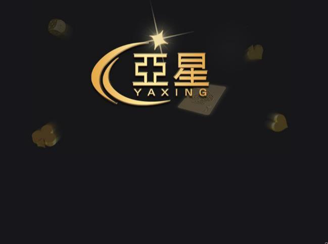 逃生二安卓版(逃生二下载中文版下载) 逃生二安卓版(逃生二下载中文版下载)